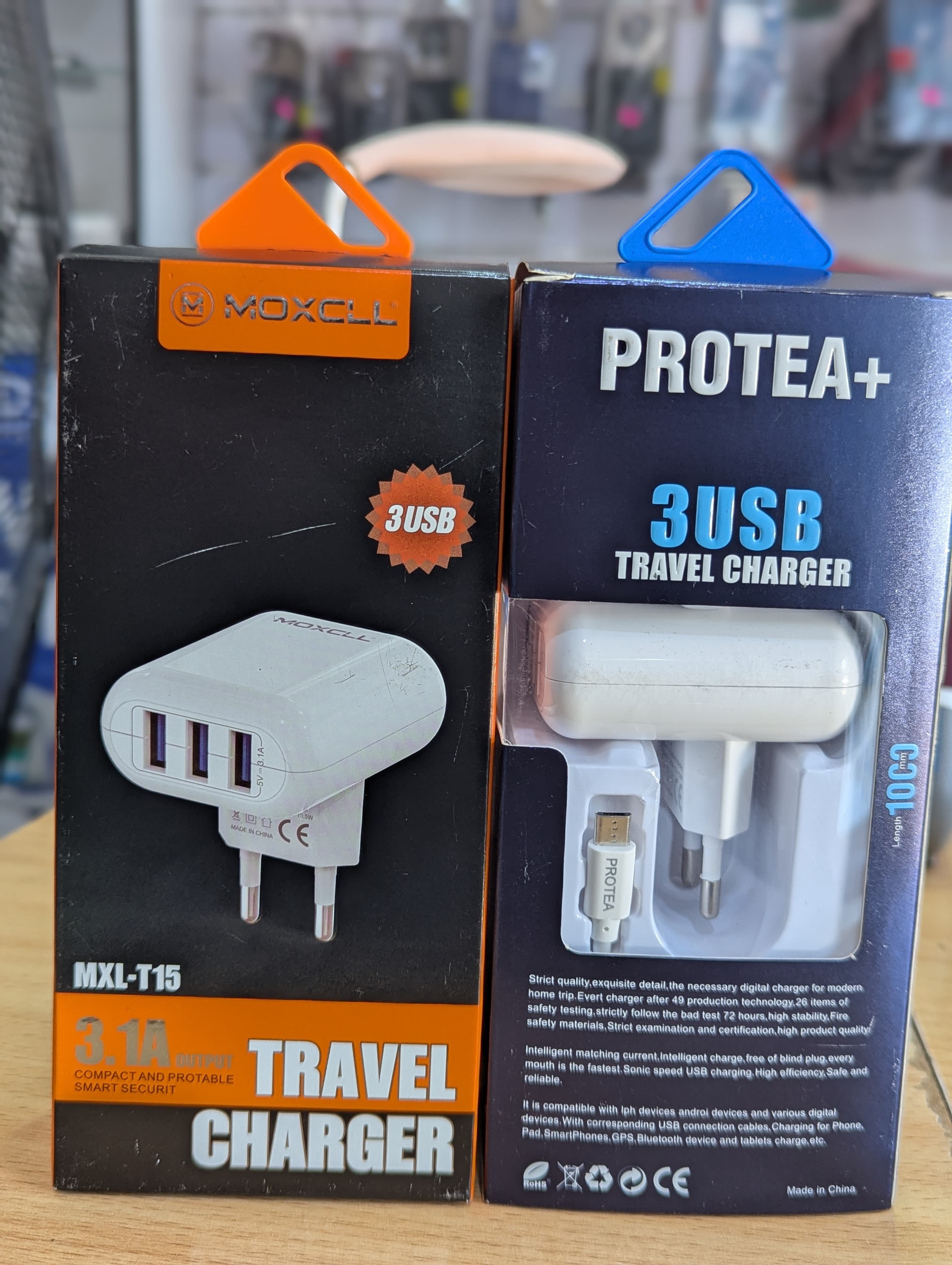 PROTEA+3USB travel charger