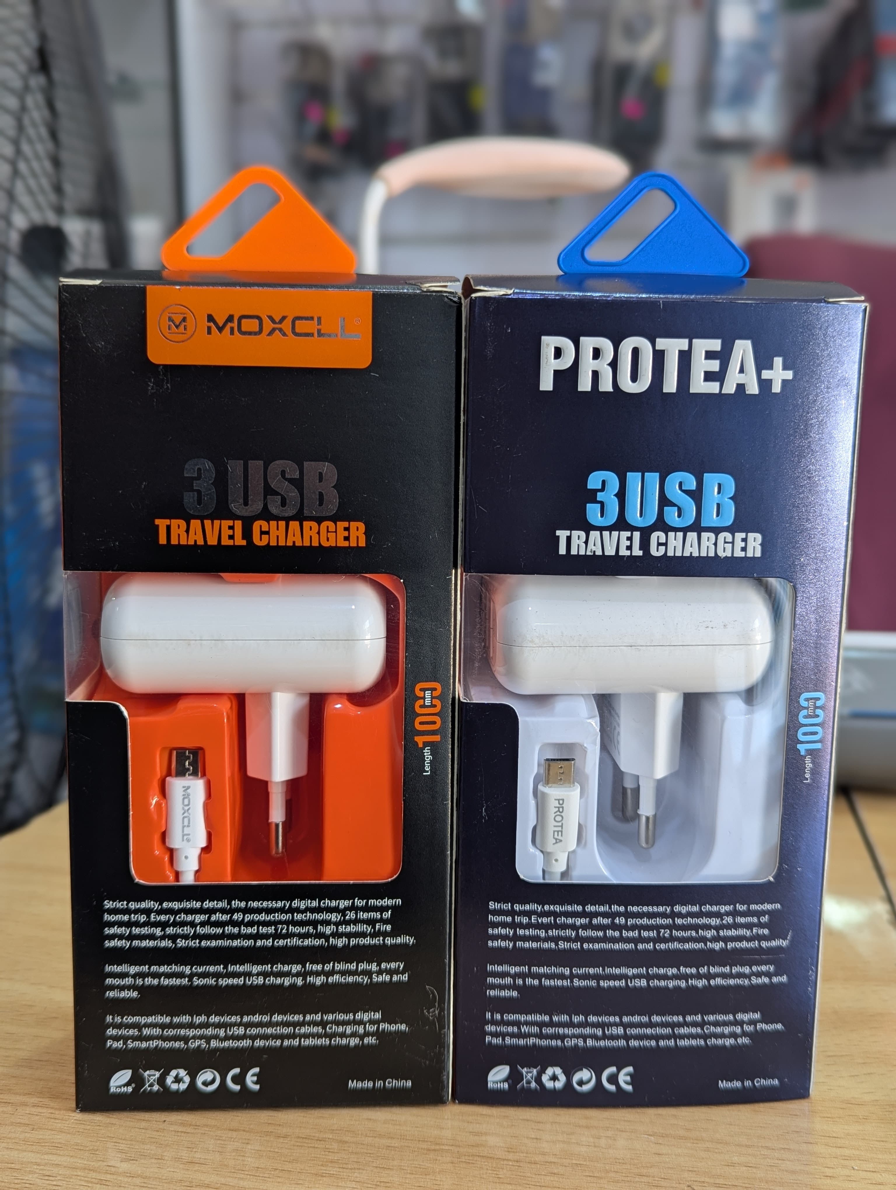 PROTEA+3USB travel charger